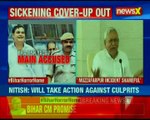 Bihar Shelter Horror home: Bihar CM Nitish Kumar addresses the media over the issue