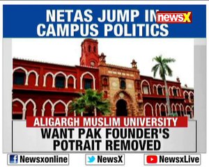 Netas who jumped in Campus politics