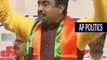 BJP Leader Ram Madhav fires on Chandra babu and Satires on TDP Leaders-AP Politics