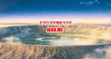 검빛경마사이트 , 검빛닷컴 , JK88.ME 일요경마