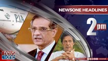 Newsone Headlines 2PM | 6-August-2018