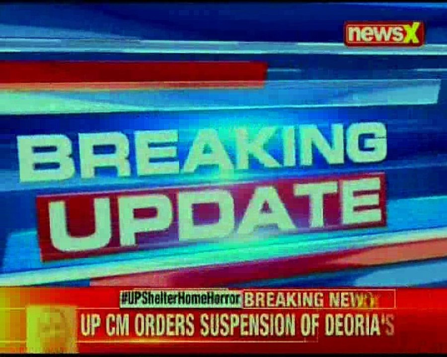 Bihar shelter home horror: 24 girls rescued from shelter home in UP's Deoria