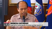 At least 91 dead after earthquake strikes Indonesian island of Lombok