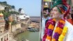 Madhya Pradesh Elections में Rahul Gandhi Omkareshwar Temple से बजाएंगे चुनावी बिगुल ।वनइंडिया हिंदी