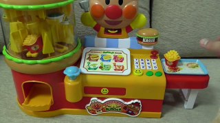 Anpanman Hamburger Shop Toy　アンパンマンおもちゃ　ハンバーガーショップ