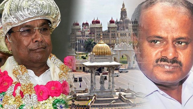 ಎಚ್ ಡಿ ಕುಮಾರಸ್ವಾಮಿ ನಿರ್ಧಾರಕ್ಕೆ ಸಿದ್ದರಾಮಯ್ಯ ವಿರೋಧ | Oneindia Kannada