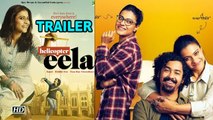 Helicopter Eela TRAILER | Kajol as overprotective mother