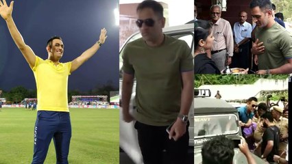 நெல்லையில் கிரிக்கெட் வீரர் தோனி...பார்க்க திரண்ட ரசிகர்கள்- வீடியோ