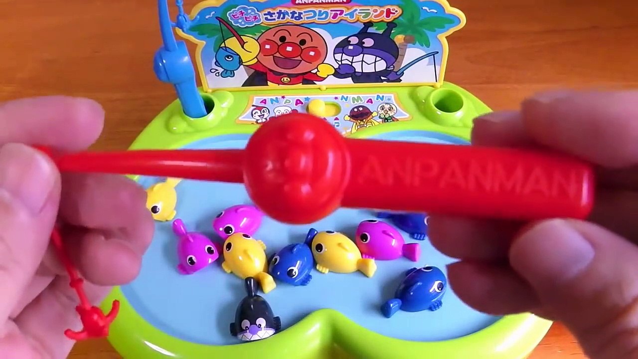 Anpanman Fishing Game！アンパンマン ピチピチさかなつりアイランド がかわいい！セガトイズ
