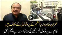 Imran Khan is against on Prime Minister's protocol: Naeem ul Haq