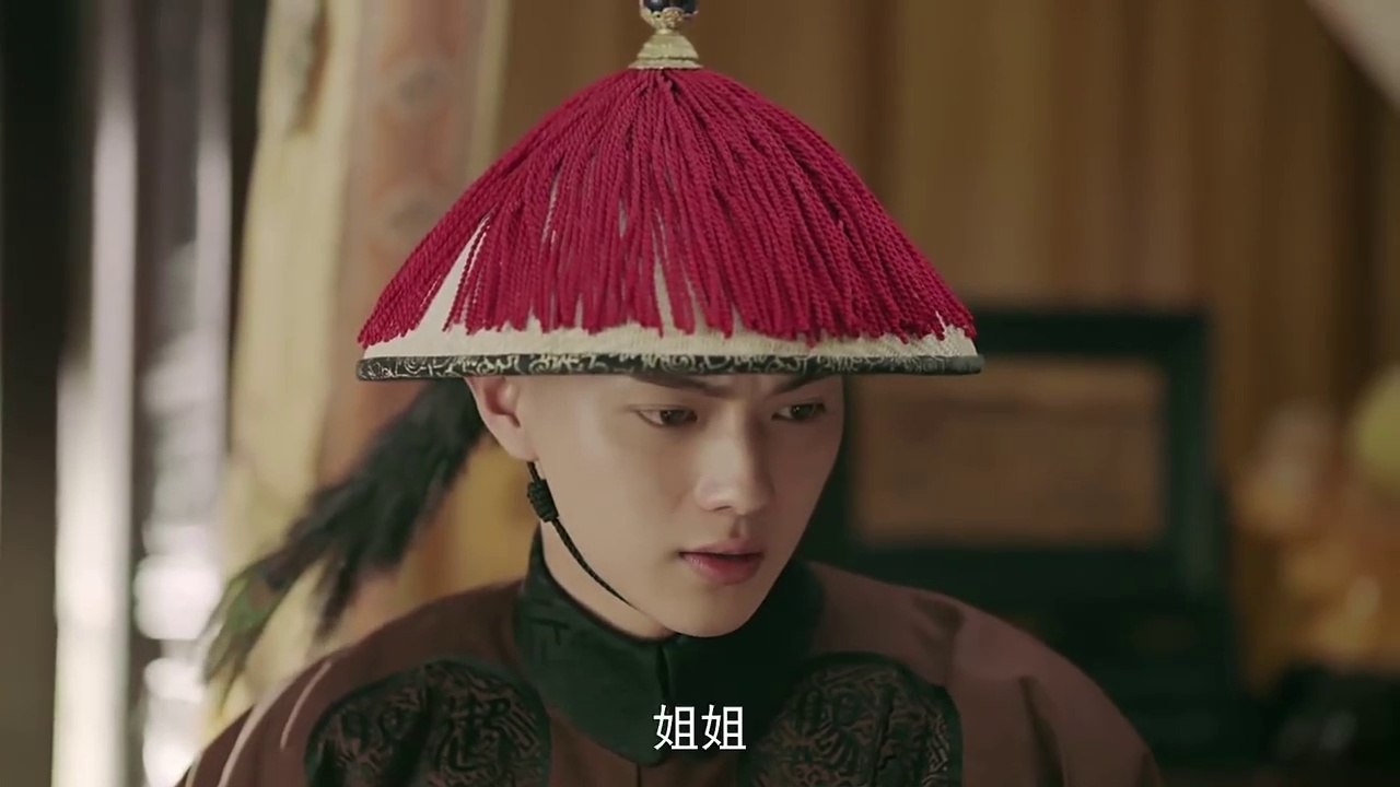 Dien Hy Cong Luoc Tap 27