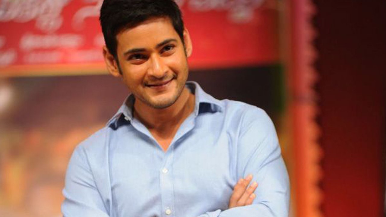 Mahesh Babu 43rd Birthday Special : Fan Made Po...