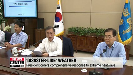 President Moon Jae-in orders cut in regulations and electricity bills
