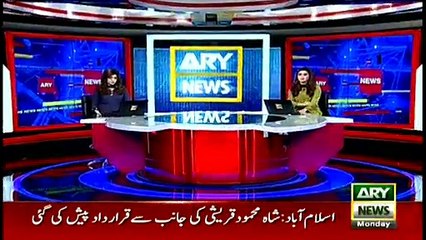 PTI has emerged as the largest party of Pakistan