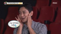 [HOT] Everyday life was impossible. , 섹션 TV 20180806 v