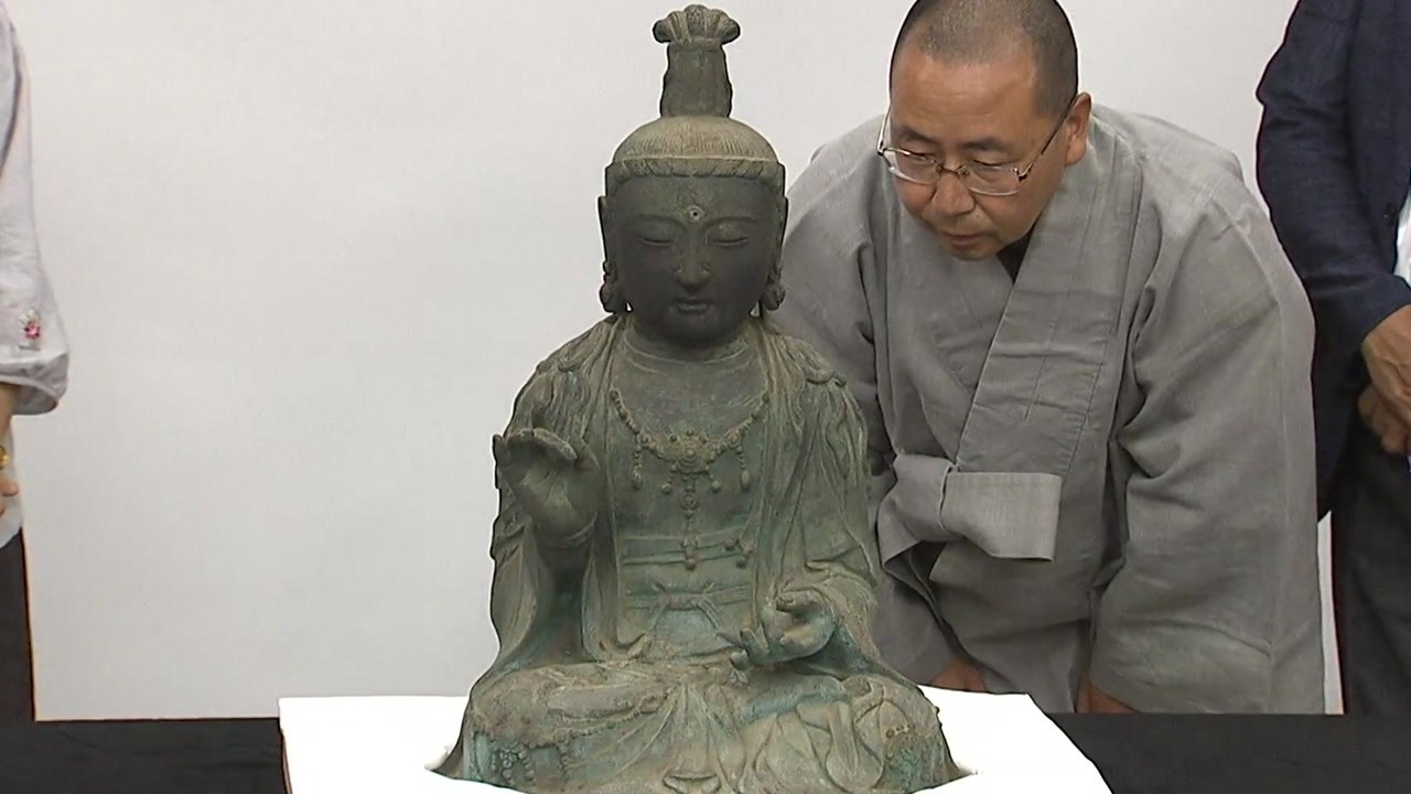 '고려 시대' 서산 부석사 불상 현장 검증 이뤄져 / YTN