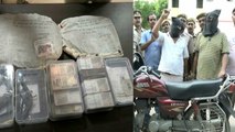 कानपुर: दिन दहाड़े बैंक में हुई लाखों की लूट का पुलिस ने किया खुलासा, 2 गिरफ्तार