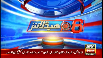Headlines 1800 6th August 2018