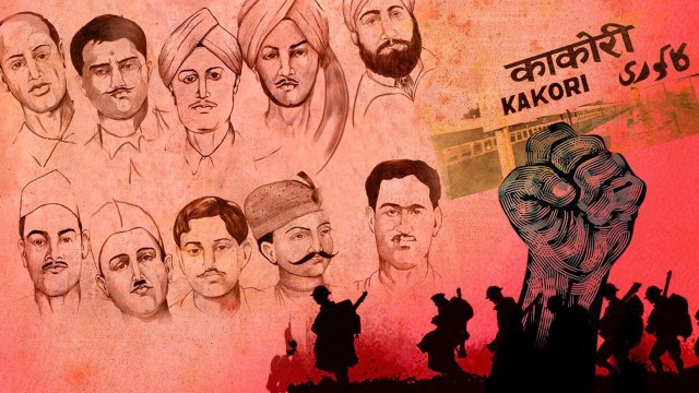 Independence Day 2018: Kakori Conspiracy, 9 August 1925 की वीर गाथा | वनइंडिया हिंदी
