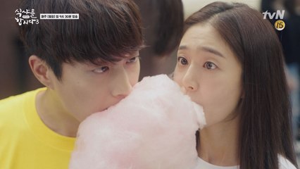 [8화 예고] 윤두준X백진희, 솜사탕 키스...!? (심멎♡)
