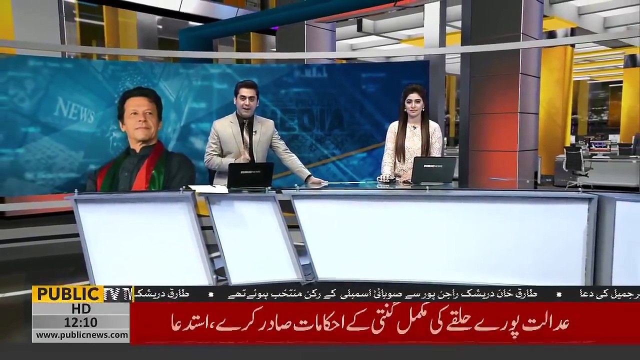 Is this fake Or more Burnol required