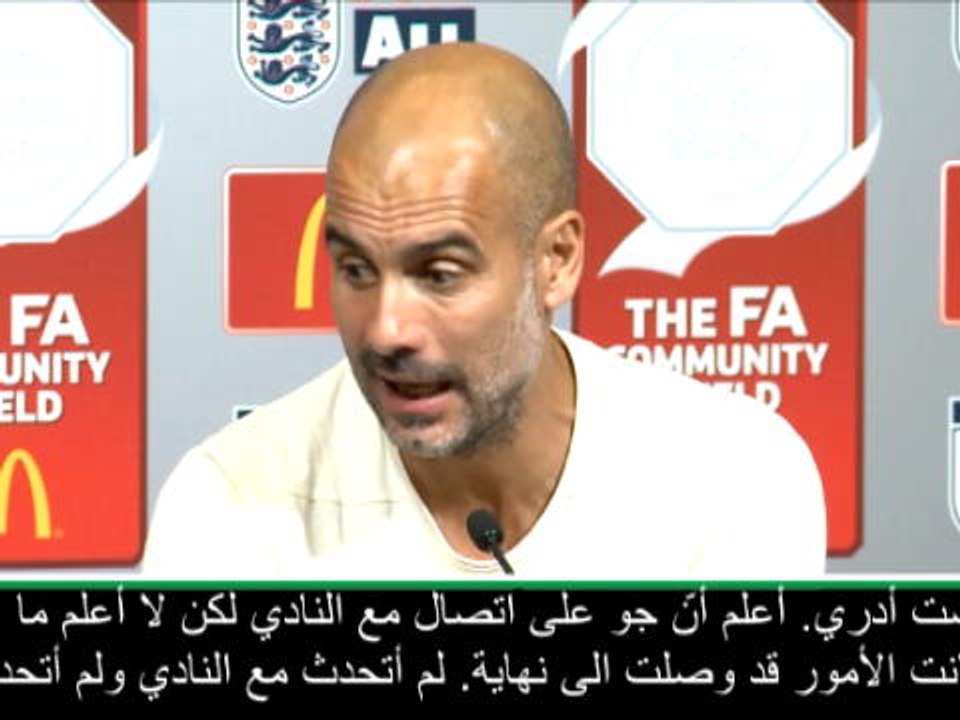 كرة قدم: الدوري الممتاز: غوارديولا يتوقع مغادرة هارت