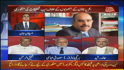 Benaqaab  – 6th August 2018