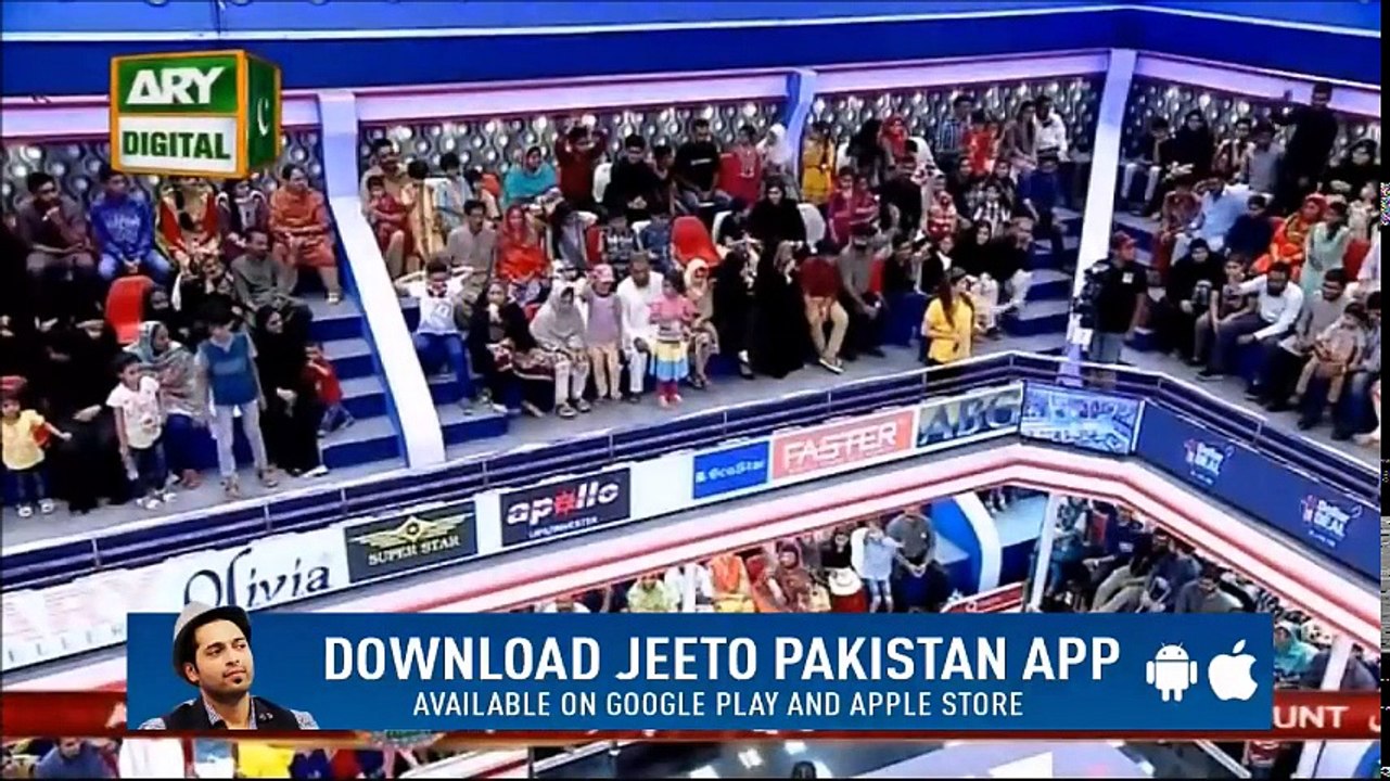 Jeeto Pakistan - 5th August 2018 - Part - 2