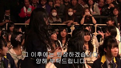 신팀h승격나코미쿠