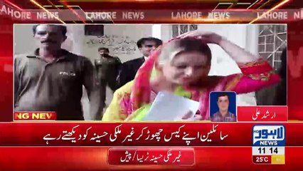 Tereza Hluskova arrived in Session Court wearing traditional Shalwar Qameez & Dupatta. Not fortunate enough to get bail.