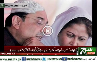 Bulletin 03pm 06 August 2018 Suchtv