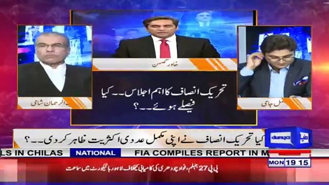 Imran Khan will announce his team at the eleventh hour- Khawar Ghumman