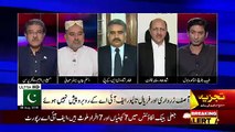 Tajzia Sami Ibrahim Kay Sath – 6th August 2018