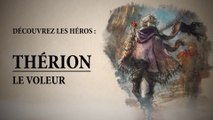 Octopath Traveler - Thérion le voleur therion