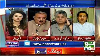News Talk With Yashfeen Jamal - 6th August 2018