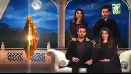 Mah e Tamaam Epi 27 HUM TV Drama 6 AUGUST 2018