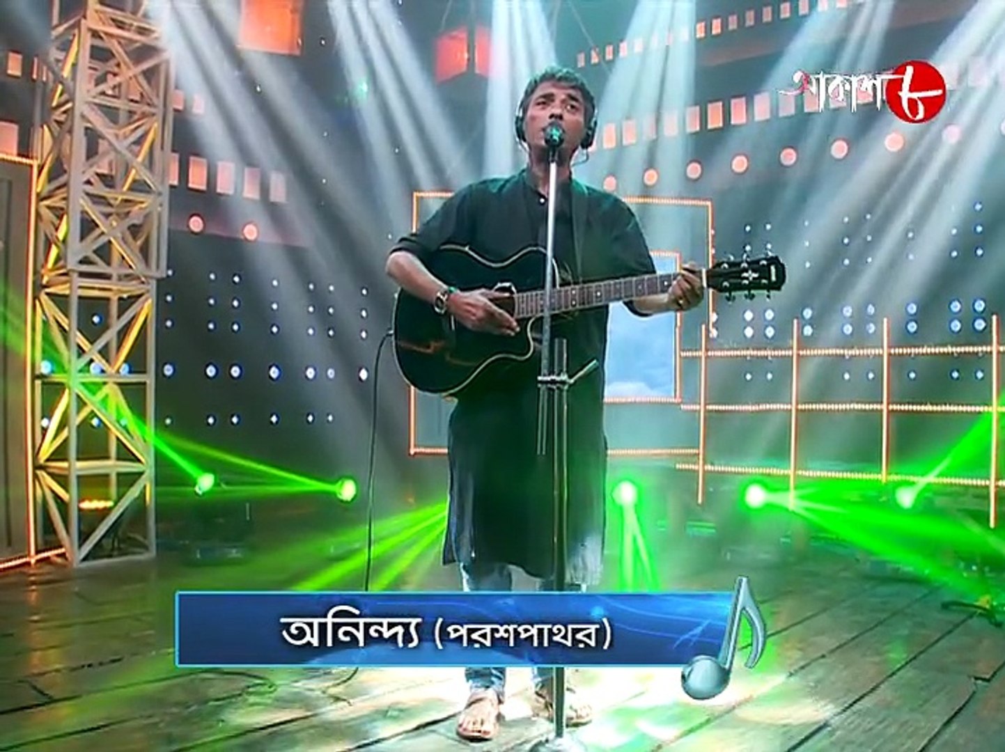 ⁣Ichhe Dana | Paraspathar | Bangla Band