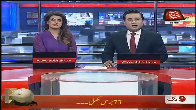 Abbtak News 9pm Bulletin – 6th August 2018