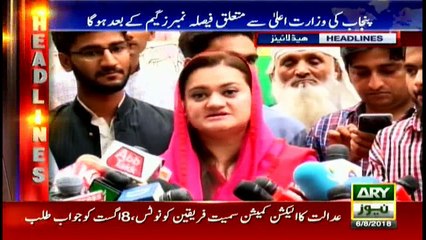 Headlines 2200 6th August 2018