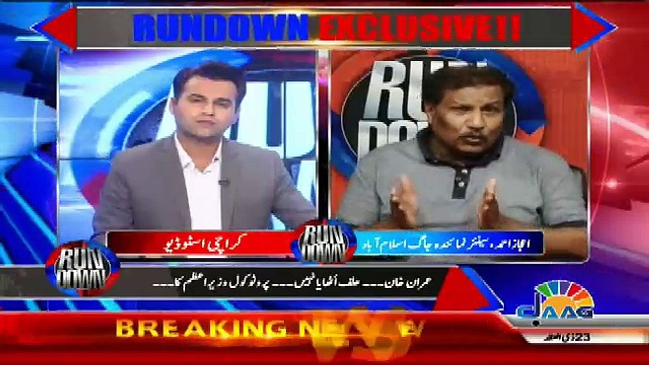 Rundown – 6th August 2018