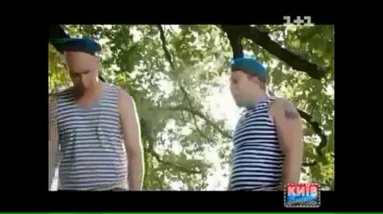 Vine Video