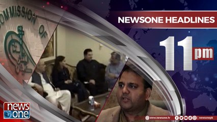 Newsone Headlines 11PM | 6-August-2018 |