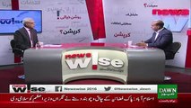 Kia Mumkin Hai Ke Choti Si Kabina Rakhen Aur Sab Khush Bhi Hojaen.. Zahid Hussain Response