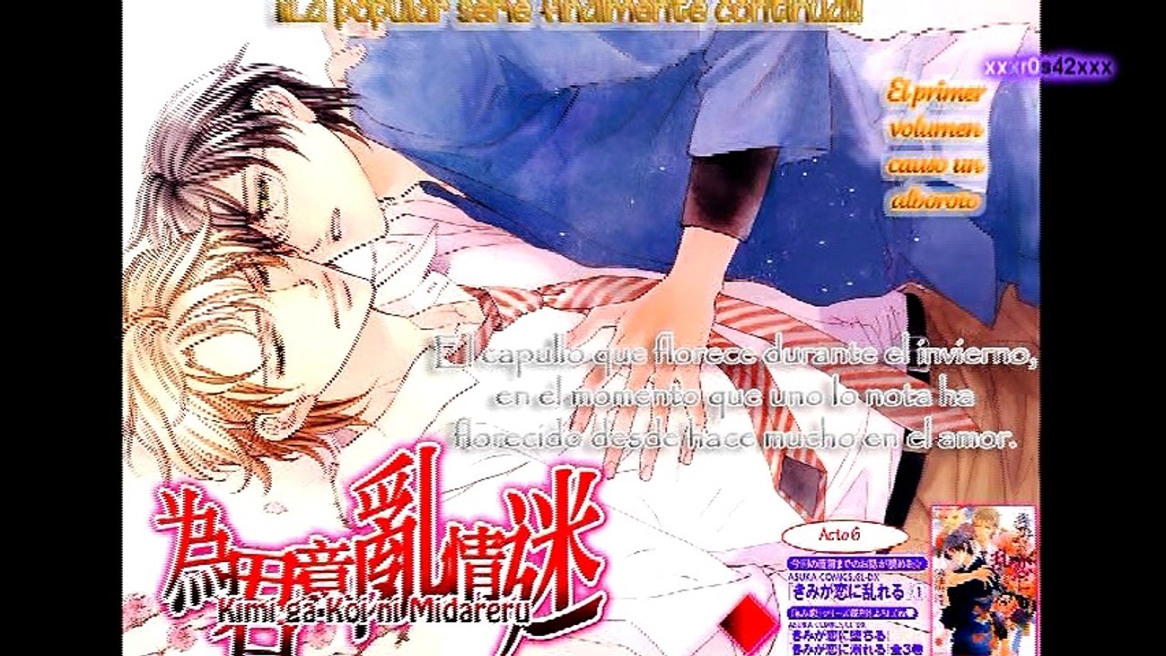 Kimi ga Koi ni Midareru CAP6PART1
