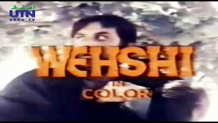Masood Rana  :  Jo Thandak Loote Chhaon Ki Jo Gouad Ujare Maon Ki | Film :  Wehshi  (1971) | Composer : M. Ashraf | Lyricist :  Saifuddin Saif  : Actors : Mohammad, Shamim Ara, Rani