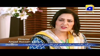 BETI JAISI - Episode 14