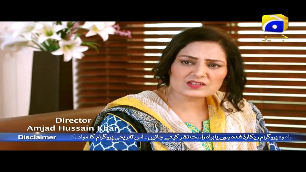 BETI JAISI - Episode 14