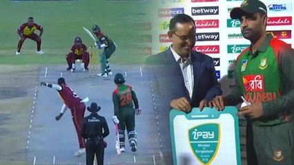 வெஸ்ட் இண்டீஸ் இப்படி அடி வாங்குதே.. 2வது டி20 போட்டியில் வங்கதேசம் வெற்றி