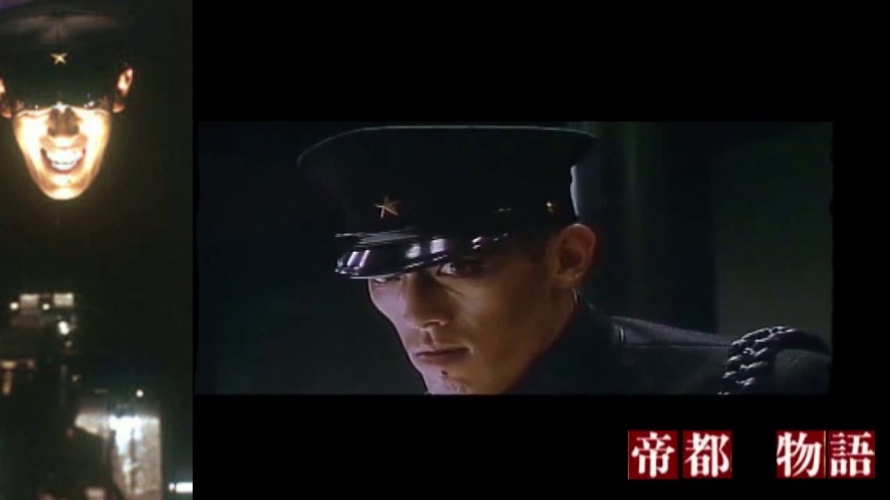 Teito Monogatari 帝都物語 Complete film guide to Kato Yasonori