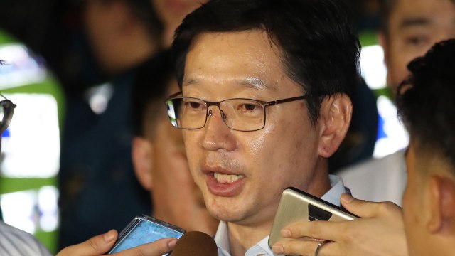 김경수 경남지사, 18시간 조사받고 귀가...혐의 부인 / YTN